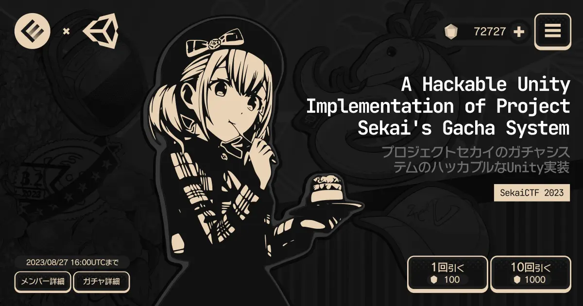 SekaiCTF 2023: A Hackable Unity Implementation of Project Sekai’s Gacha System